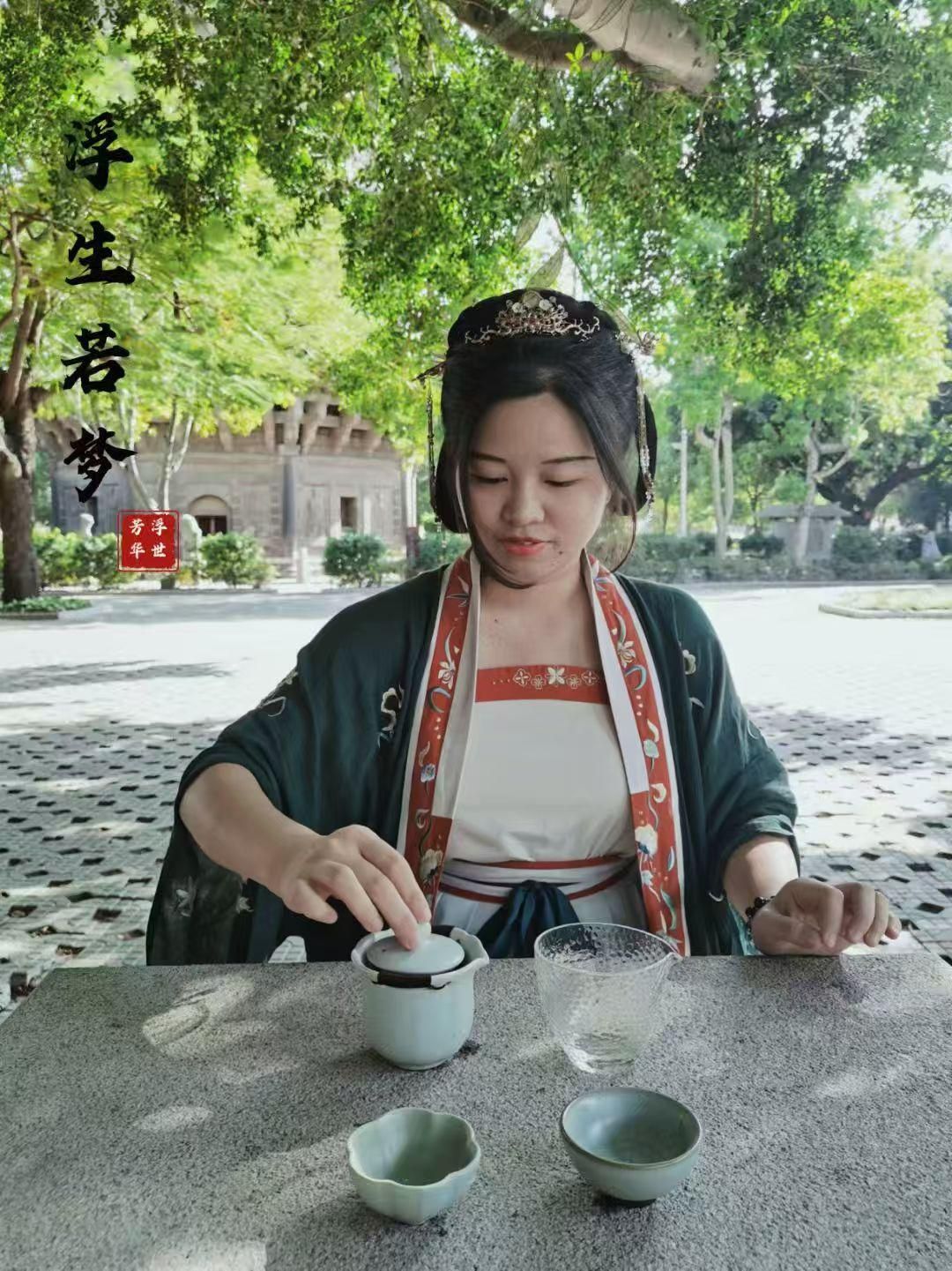  Xiaojuan Huang